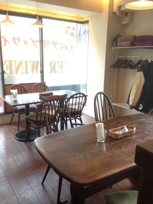 リビング （Ribing）