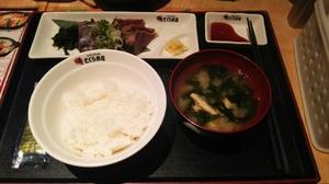 さくら水産 銀座三丁目店