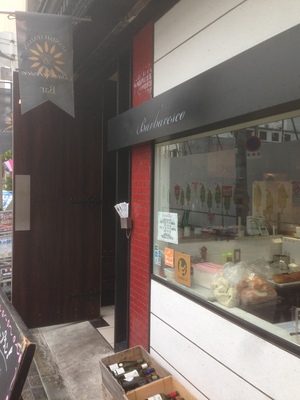 Barbaresco (バルバレスコ)　難波店
