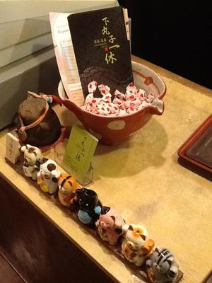 酒菜酒房　下丸子一休