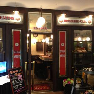 ベルジアンビア・カフェ アントワープ セントラル（Belgian Beer Cafe Antwerp Central）