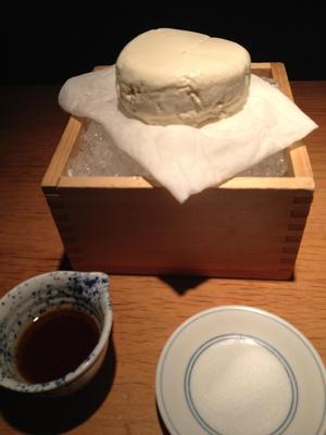 えん 自由が丘店