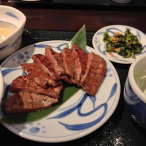 ねぎし 八重洲店