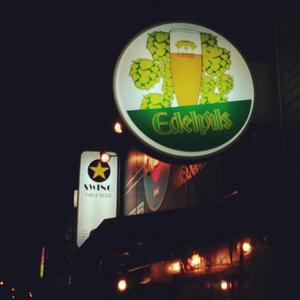 SWING（スイング）水道橋店