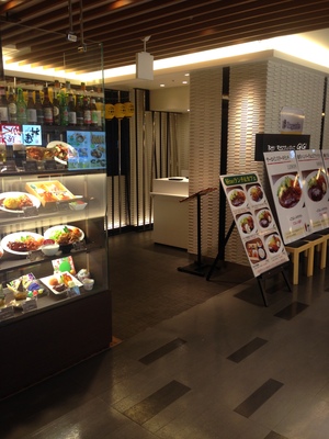 GIGI 天王寺ミオプラザ店