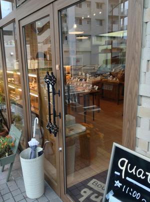 パン屋カフェ キャトル