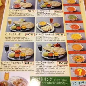 デウラリ（DEURALI）