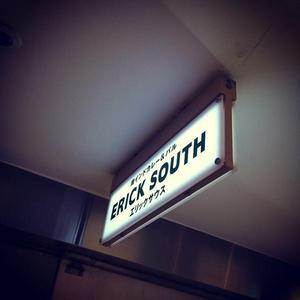 南インドカレー＆バル エリックサウス