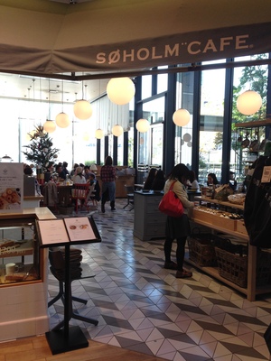 スーホルム カフェ+ダイニング （SOHOLM CAFE＋DINING ）