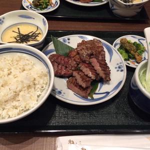 ねぎし 銀座並木通り店