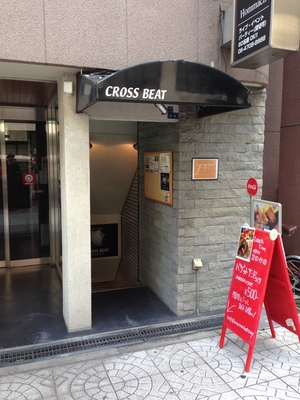 クロスビート （CROSS BEAT）