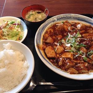 南天玉 (なんてんゆー) 新川店