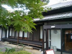 等々力 中国料理 ざいもく家