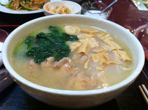 慶豊源（けいほうげん）