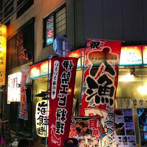 西中島海岸　海の家