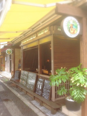 Tina's Cafe (ティナズカフェ)