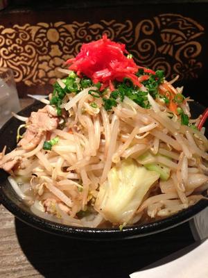 沖縄時間 （おきなわたいむ）