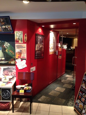 北新地 鳥屋 なんばCITY店