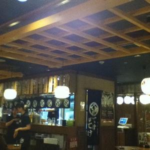 てけてけ 川崎モアーズ店