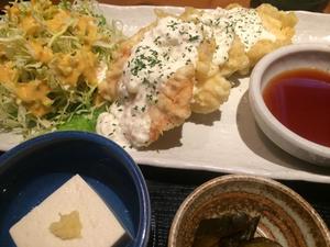 てけてけ 自由が丘店