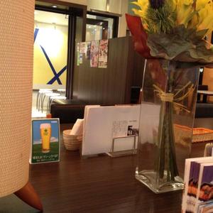 大戸屋 新丸の内センタービル店