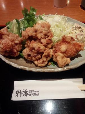 別海町酒場 新大手町ビル店