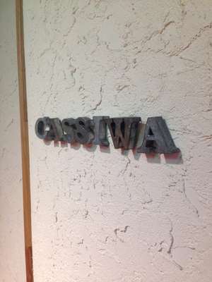 CASSIWA (カッシーワ)