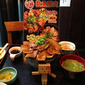 酒亭 じゅらく お茶の水店