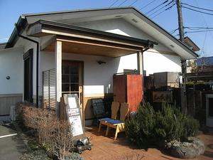 Ｌａ毛利 ターブルペイザンヌ