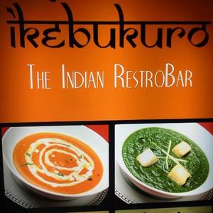 サフラン　池袋