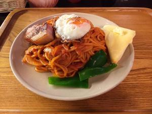 UQAN （ユーキューアン）