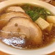 ガチ醤油ラーメン改 「肉増し」