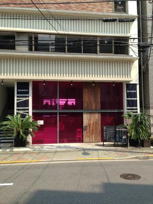 シエロイリオ（Riverside Cafe Cielo y Rio）