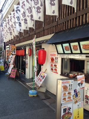宇奈とと 大阪本町店