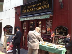 ザ・ローズ＆クラウン（VICTORIAN PUB THE ROSE & CROWN） 神田店