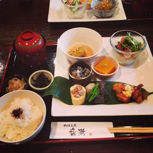 築漸 （ちくざん）