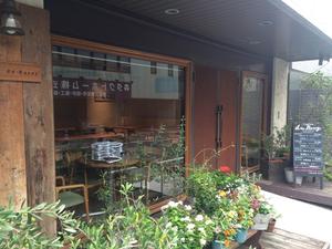 デュ バリー（du Barry）