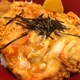 カツ丼　ごはん大盛り