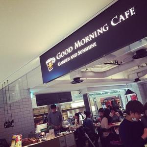 グッドモーニングカフェ (GOOD MORNING CAFE) 池袋ルミネ店