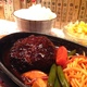 日替り鉄板焼き定食　ハンバーグ