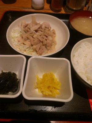 宝山 いわし料理 大松（だいまつ）
