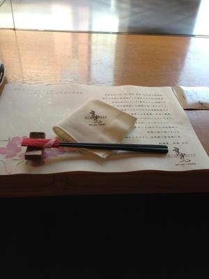 神戸ビーフステーキ 良光（よしみつ）