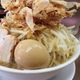 ラーメン 並 野菜・アブラ・カツオマシ(680円)＋味玉(100円)