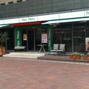 トラットリア パパミラノ（TRATTORIA Papa Milano）大手町店