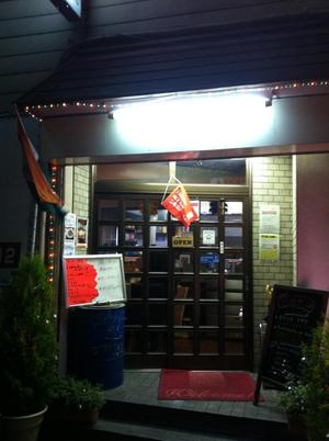 ナマステ タージ・マハル