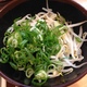 無料トッピング　もやし、ネギ