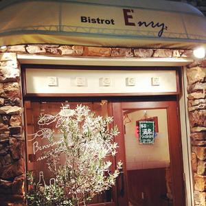 Bistrot enRy. 旧居留地（ビストロアンリー）