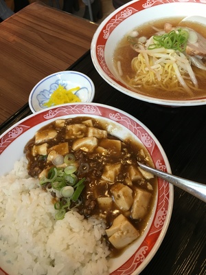 龍縁 (リュウエン)