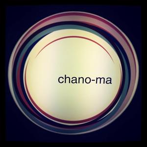 和カフェ yusoshi chano-ma 上野