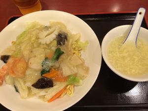 リトルシャンハイ